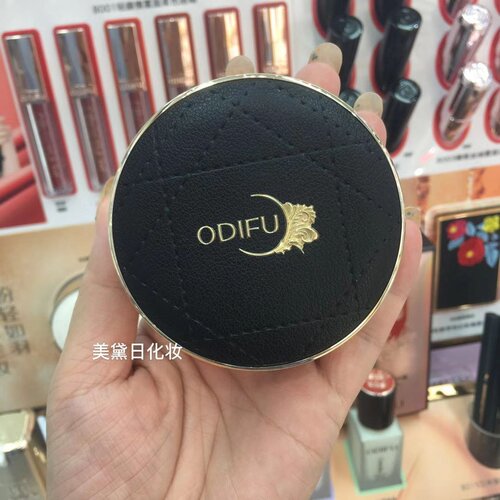 奥迪芙柔雾光感持妆气垫BB霜持久控油不脱妆干皮保湿CC霜粉底液