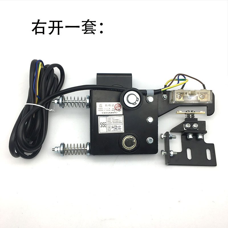 电梯配件宁波欣达pb307老款轿门门锁宏大电pb307门锁轿门机械联锁