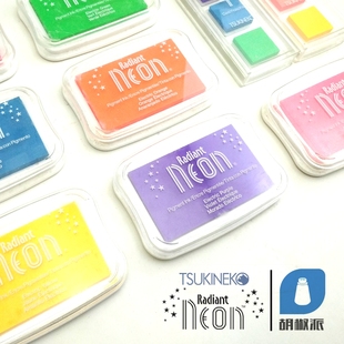 【NR】日本月猫Radiant Neon NR系列荧光色印台大盒