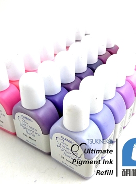 【RV】日本月猫单方印台印油补充液粉紫AS SP5 CP NJ3