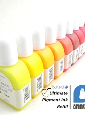 【RV】日本月猫基础印台印油补充液黄橙红AS SP5 CP NJ3