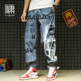 Космонавт, японские трендовые штаны, оверсайз