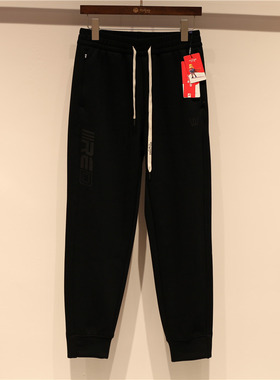 红一号女卫裤冬季加绒保暖厚款松紧腰休闲百搭轻运动休闲裤H23851