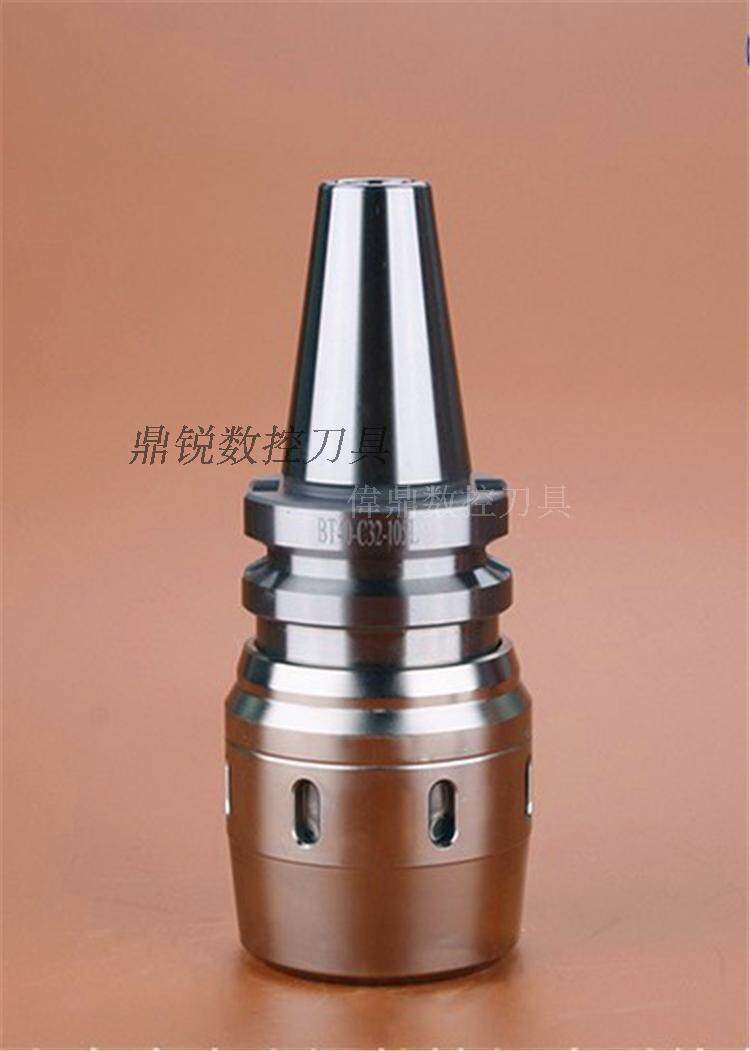 BT50-C32-300 强力刀柄 数控刀柄 4层保持架 强力直筒夹刀柄