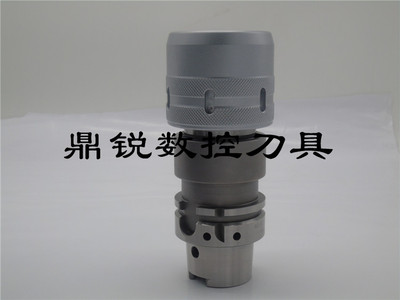 HSK63A-C32 HSK强力刀柄 HSK100A强力HSK63A-C32-130承接非标定做