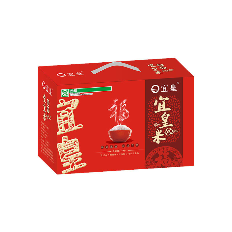 楊巷三品 宜皇牌2021大米綠色大米 南粳46號5kg精包裝江浙滬包郵在類目 糧油米麪/南北乾貨/調味品, 米/麪粉/雜糧, 米類, 大米中 - 來自Buy2taobao.com提供專業的淘寶代購服務