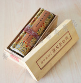 正版 中国十大传世名画之一山水画富春山居图国画小手卷卷轴临 中国传世书画名品富春山居图 元 代黄公望 安徽美术出版 社