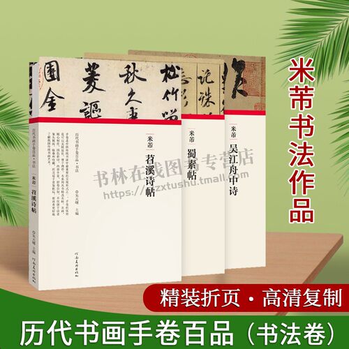 河南美术出版社