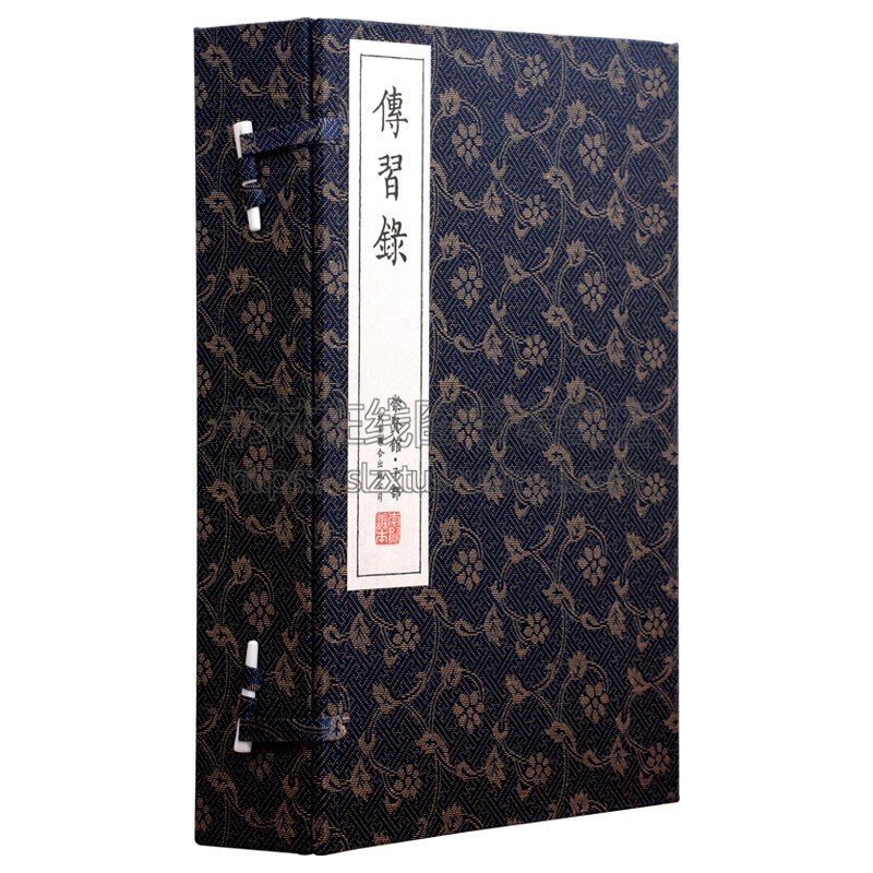 传习录 一涵四册 中国哲学著作传统文化王守仁语录论学书信 国学普及读物 古籍整理 经典著作 全新正版畅销 北京联合出版社