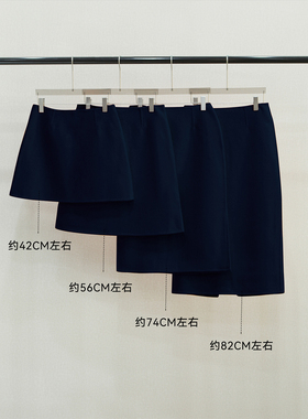 深蓝色 双面呢羊毛裙100%羊毛加厚A版型直筒裙中长款简约保暖短裙