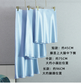 松紧腰三醋酸半身裙女浅蓝色短中长款 减龄显瘦垂感鱼尾高腰甜美