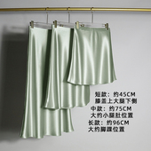 香草绿 松紧腰三醋酸半身裙女灰银色短中长款 气质通勤OL女神伞裙