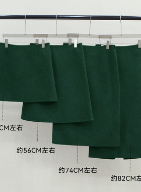 绿色 双面呢羊毛裙100%羊毛加厚A版型直筒裙中长款简约保暖短裙