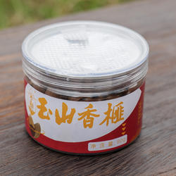 保新2025新货玉山香榧80g罐装办公室小零食玉山三清山特产玉山果