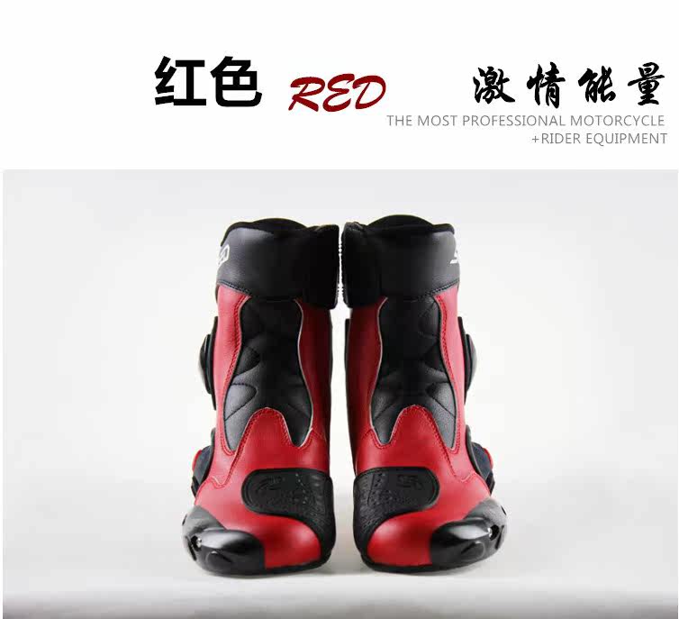Chaussures moto - Ref 1392739 Image 3
