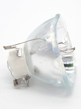 海田适用于爱普生CB-2255U 2265U 5510 5520W 5530U 2055 2065 2155W 2165W 2245U投影仪机灯泡ELPLP95