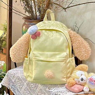 饼饼双肩背包可琦安狗卡通软萌日系厨师狗学生大容量书包女高颜值
