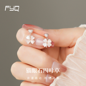 猫眼石银耳环2023新款爆款四叶草耳钉女小众设计感气质耳环银耳饰
