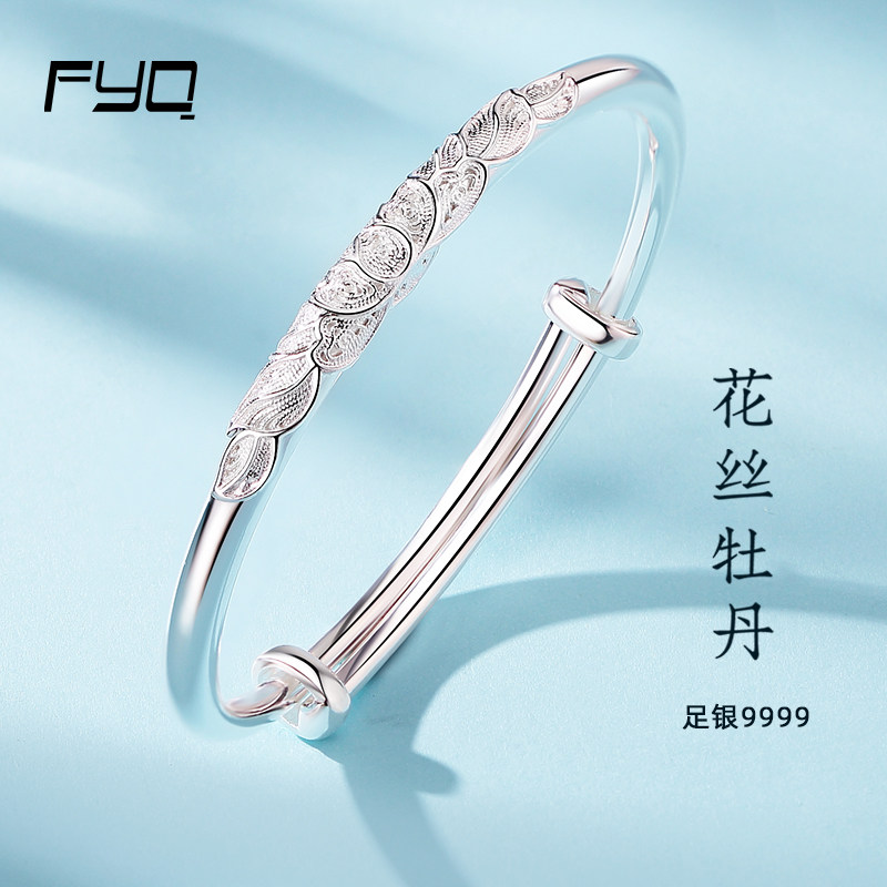 银手镯女纯银9999年轻款繁花似锦足银镯子新年礼物女生实心银饰品