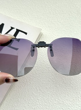 偏光墨镜夹片女款切边防紫外线