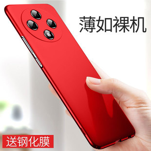 适用于OPPO A3Pro手机壳A5/A6Pro保护套vivo Y300Pro超薄硬壳 A1Pro防摔GT磨砂镜头全包新款男女外壳高级感