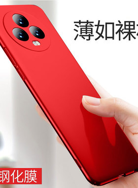 适用于华为荣耀Magic6/7/8手机壳Magic5超薄硬壳荣耀4pro保护套Magic3磁吸指环支架防摔裸机男女款新至臻版