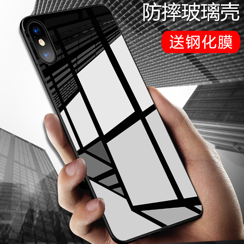 ƤÂå˹ iPhoneXÊÖ»ú¿ÇÆ»¹ûX²£Á§¿Ç¹è½ºÐ¿îiPoneX±¡·Àˤȫ°ü³±ÅÆ8XÌ×ÄÐÅ®iPHONE10±£»¤Ì×