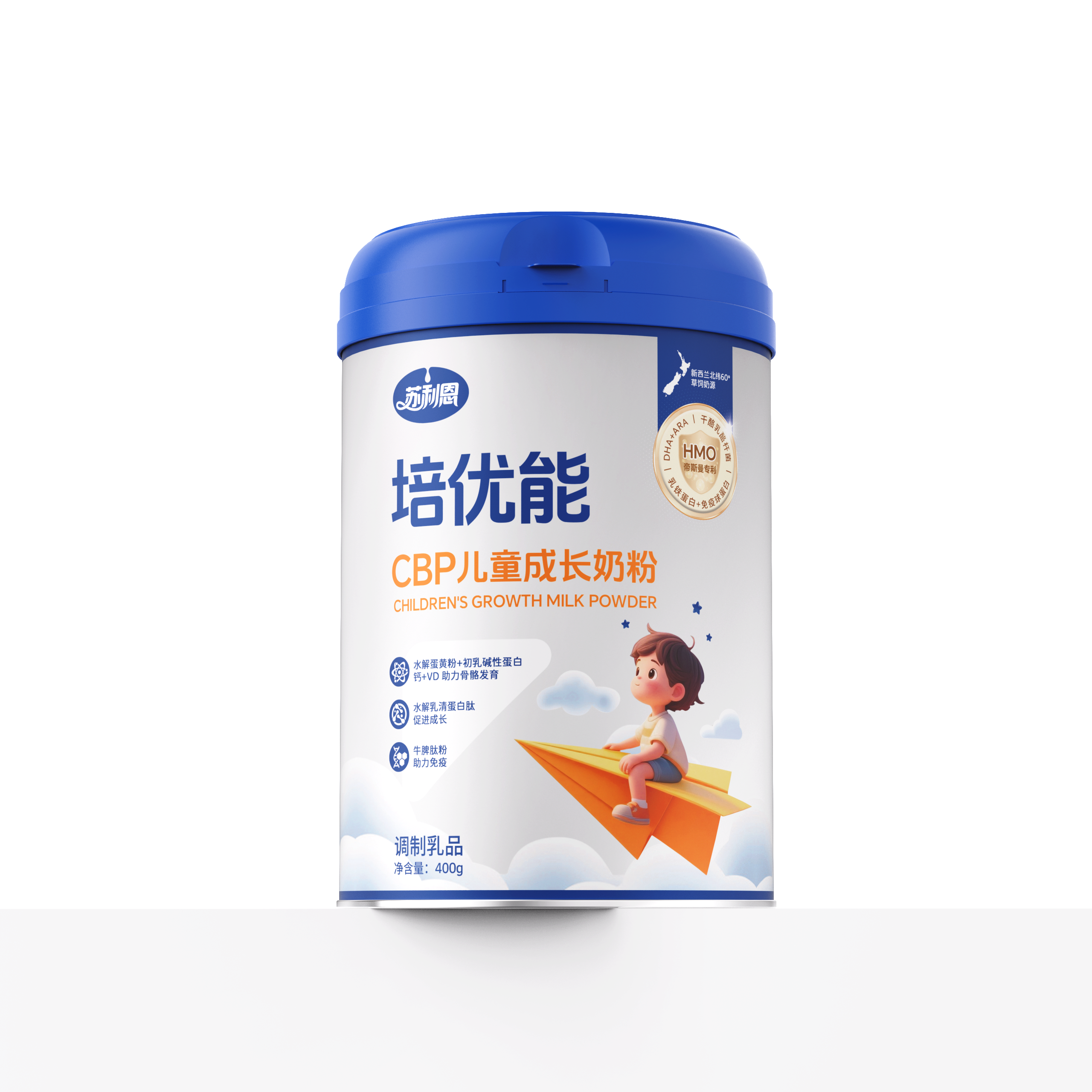 苏利恩儿童成长奶粉CBP高钙免疫球蛋白新西兰青少年学生营养奶粉,咖啡/麦片/冲饮,学生奶粉,淘宝优惠券,粉丝福利购,淘宝优惠卷