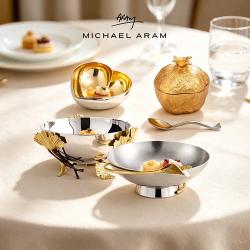 MichaelAram果盘小碗手工制作