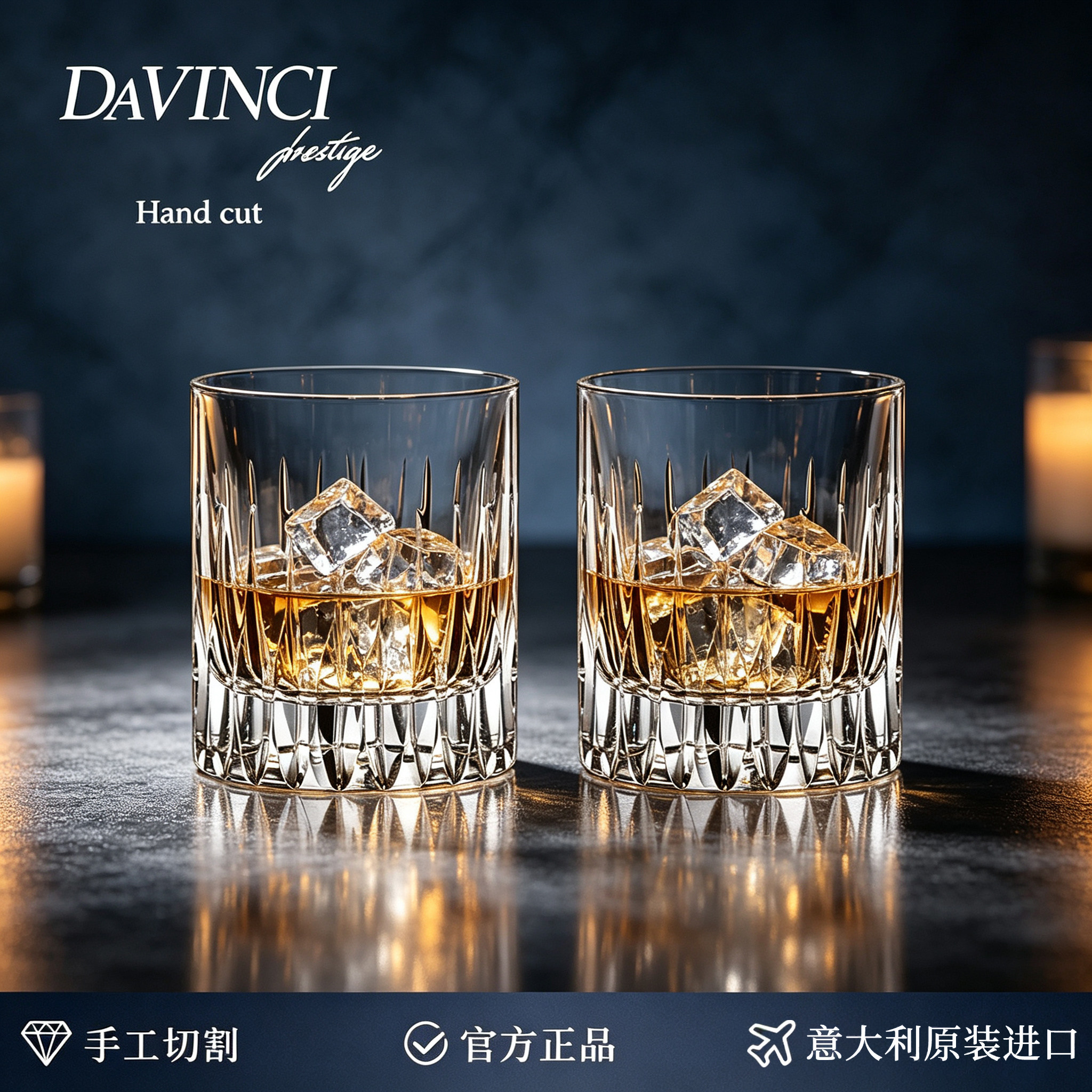 进口轻奢新婚礼物酒樽套装手工图片
