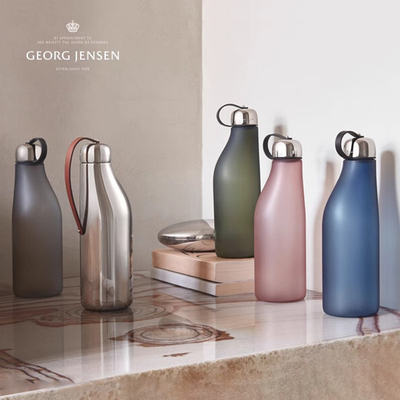 Georg Jensen 乔治杰生SKY 运动水杯水壶户外骑行随行杯便携杯