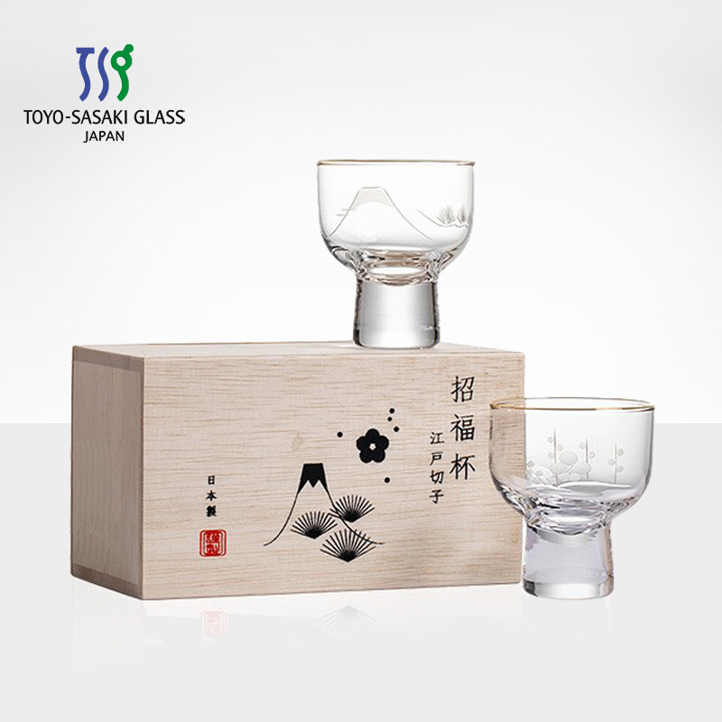 日本东洋佐佐木富士山梅花金边清酒杯白酒杯祝福对杯子新婚送礼