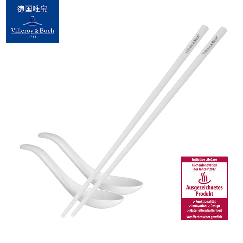 优选精细瓷  精美包装 无铅釉面健康环保