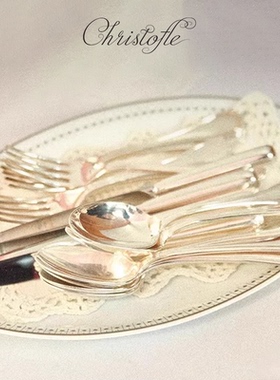 CHRISTOFLE昆庭Albi简一不锈钢正餐甜品西餐具刀叉勺套装家用送礼