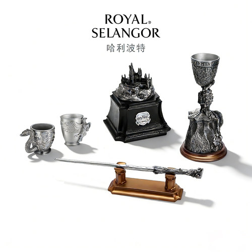 [哈利波特联名款]皇家雪兰莪ROYAL SELANGOR锡制工艺品 艺术摆件 - 封面