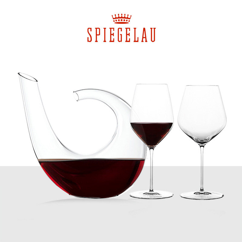 德国原装进口spiegelau耀世系列红酒杯波尔多勃艮第香槟杯 手工制