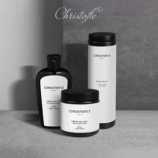 银器护理霜护理乳液亮银液品牌专用 CHRISTOFLE昆庭 银器护理产品