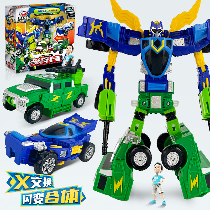 咖宝车神重工战队变形汽车玩具