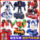 正版 咖宝车神变形汽车玩具买奇酷咔宝战神伽卡哈宝战士金刚机器人