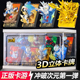 卡游奥特曼立牌卡牌手办3D赛罗盲盒生日礼物男孩玩具全套周边正版