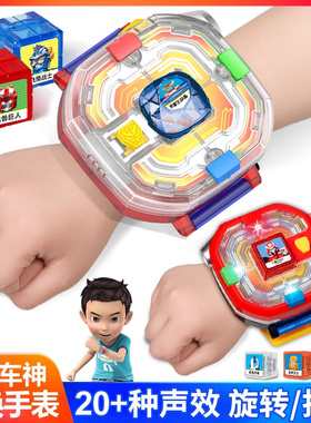正品咖宝车神手表召唤器男孩卡宝蛋神晶兽战队变身战神玩具儿童