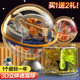 3d走珠迷宫球立体益智玩具10岁8 12专注力训练魔方生日礼物滚珠9