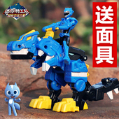 正版 迷你特工队超级恐龙力量提拉卡机甲变形机器人2儿童玩具x男孩