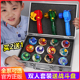 正版 三宝爆甲战陀双层暴甲陀螺百变超变儿童拉线战斗对战男孩玩具