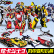 正版 新款 炫卡斗士3第三季 玩具变形机甲4跑车火车金刚男孩卡牌全套
