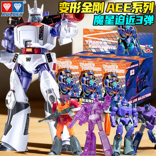 奥迪双钻变形金刚积木盲盒AAE系列第三弹3威震天擎天柱全套正版