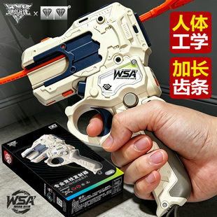 正版奥迪双钻飓风战魂7旋力启源发射器特化拼装WSA比赛指定周边