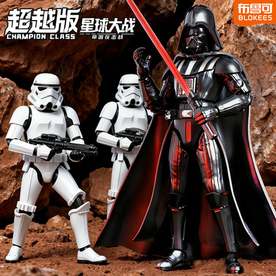 星球大战积木人布鲁可超越版拼装玩具帝国达斯维达手办周边模型