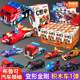 布鲁可变形金刚领袖 汽车人积木车男孩玩具儿童载具擎天柱全套C01