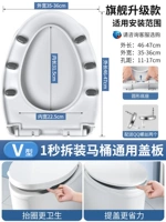 V-образная форма [ручка] Шестикратная устойчивость к сжатию❤ Бесшумный и медленный спуск❤ 30-летняя гарантия